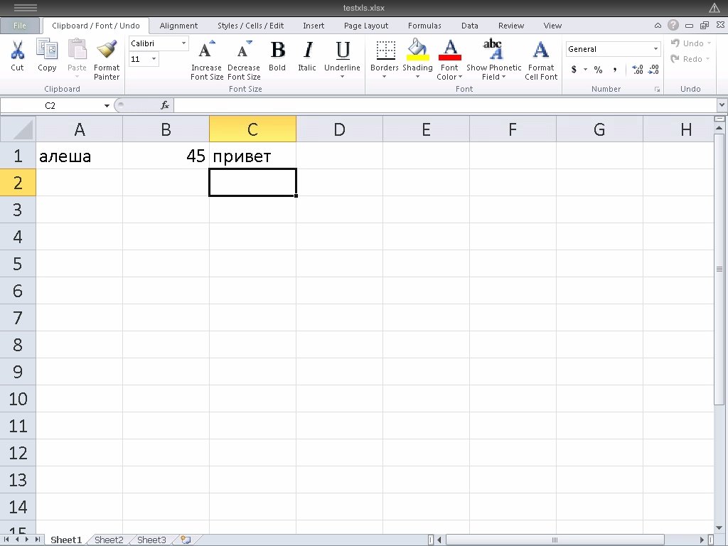 MS Excel на iPad