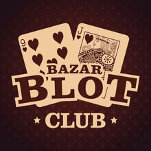 Bazar Blot Club