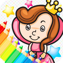 Пони - Игры Раскраски Для Девочек Бесплатно - бесплатные развивающие и обучающие игры для девочек, детей и