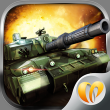 Iron Storm - 3D-танковая битва