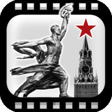 Логотипы СССР-2. Кино СССР