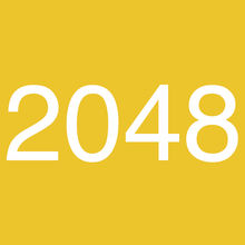 2048 - 1