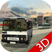 Симулятор Русского Автобуса 3D
