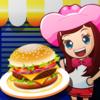 Ресторан Burger бизнес-кухня игра